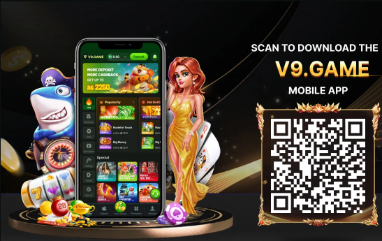 V9 Game