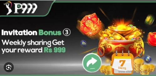 P999 Game