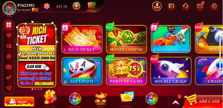EC777 Game