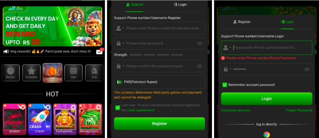 N7 GAME LOGIN