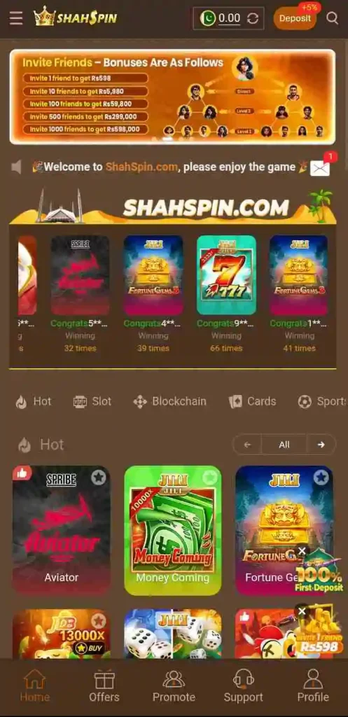 ShahSpin Game