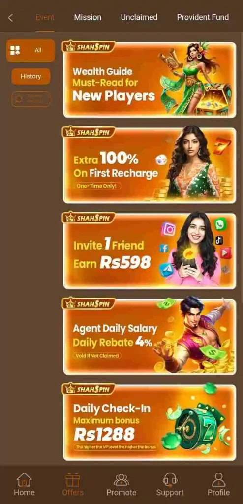 ShahSpin Game