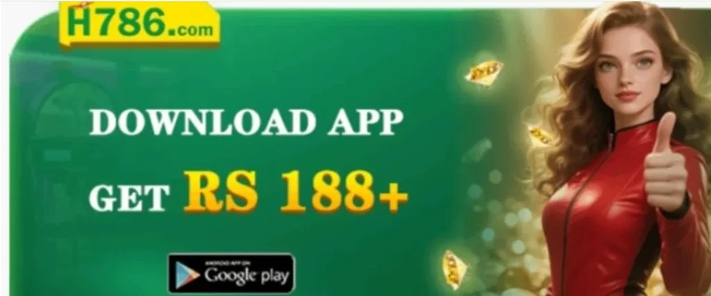 h786 download