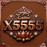 x555 game